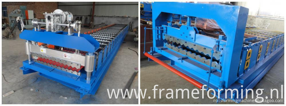 Corrugated Roof Sheet Making Machine